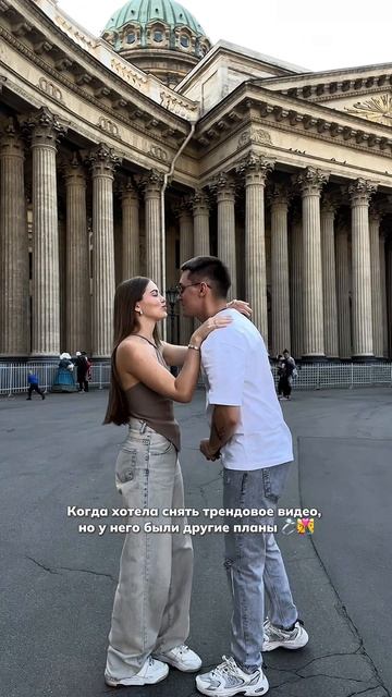 Простое трендовое видео пошло не по плану