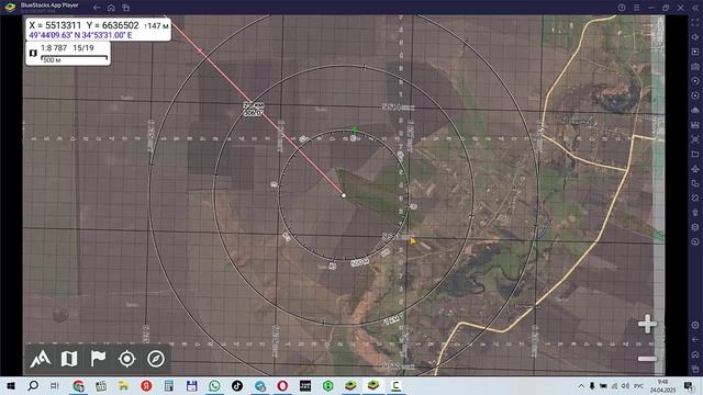 Определение координат цели засечкой в  Альпинквест AlpineQuest