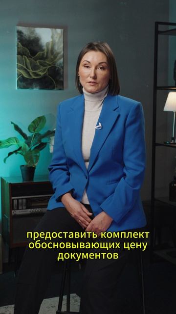Почему нежелательно отказывать в предоставлении РКМ