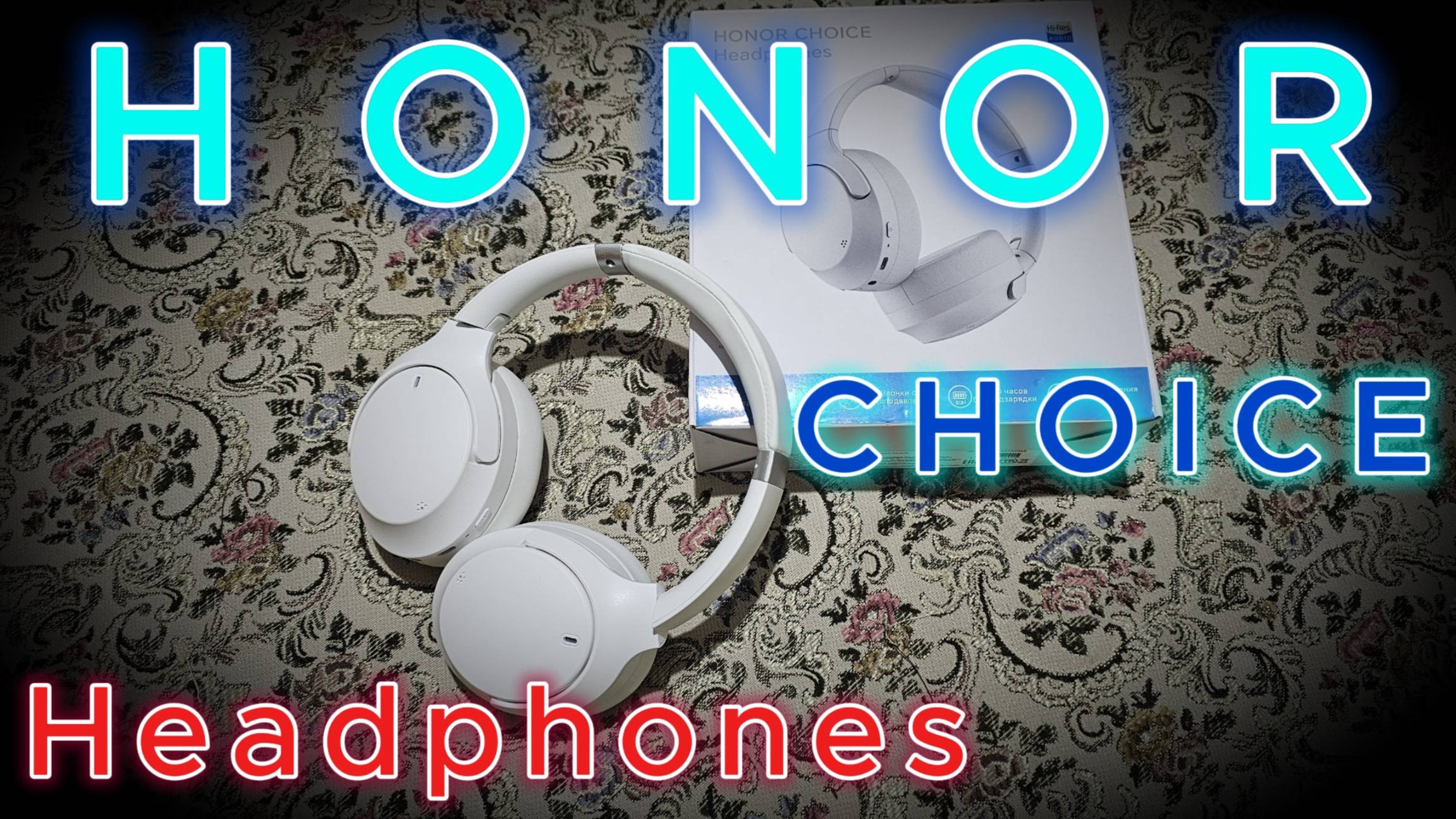 #Наушники #Honor #choice #Обзор и #тест