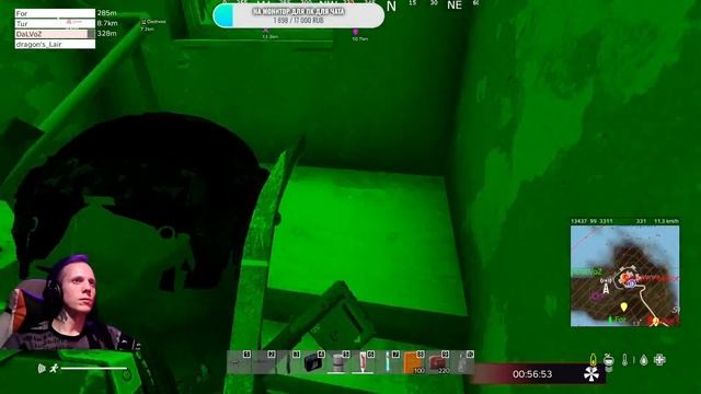 DayZ - Бесстрашный Дракон, данж Скалистый. RaccoonCity #17