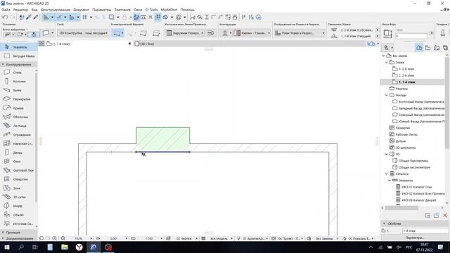 1 Интерфейс Архикад ArchiCAD