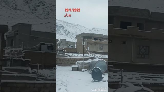 Hashem Bozani  هاشم بوزاني  كوندى بوزان