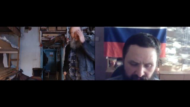 Изучение Библии в skype по толкованию святых отцов... 28.03.2018.