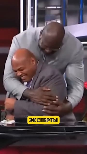 Твоя команда не станет чемпионом НБА