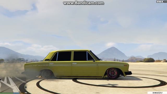 Gta 5 SUS. Палим резину Ваз2106