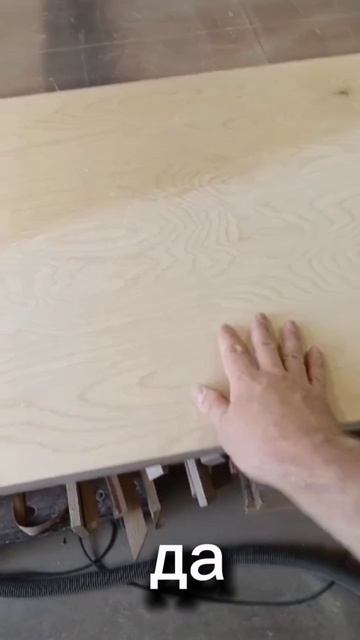 Зачем шлифовать фанеру? Рассказываю свой опыт.