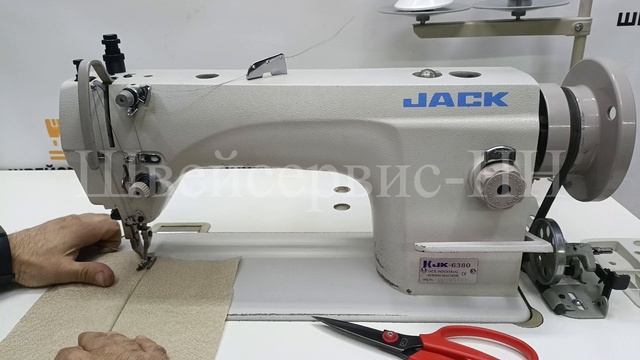 Машина c шагающими лапками JACK JK-6380 (комплект) БУ