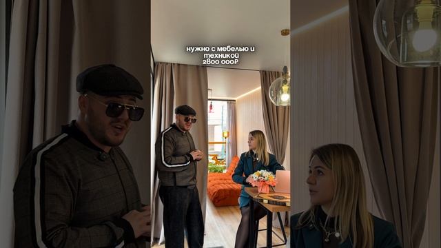 Сериал пародия на клиентов. Серия 2. Только вышел сразу к нам