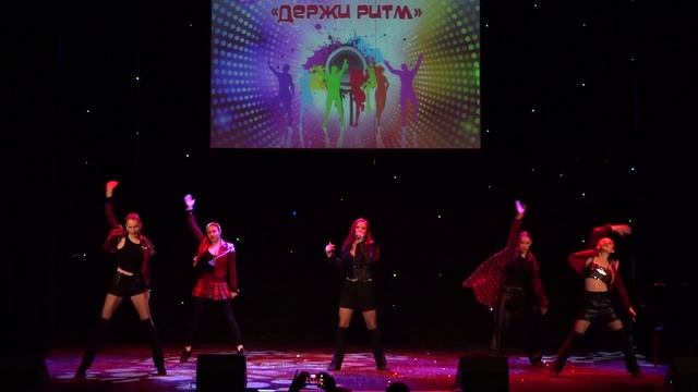 ЭС "Антарес" - "Держи ритм" - 6.04.2025 (версия 2)