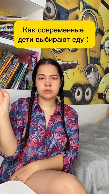 А вы хорошо кушали в детстве?  #Семейный  #жиза  #юмор #дети