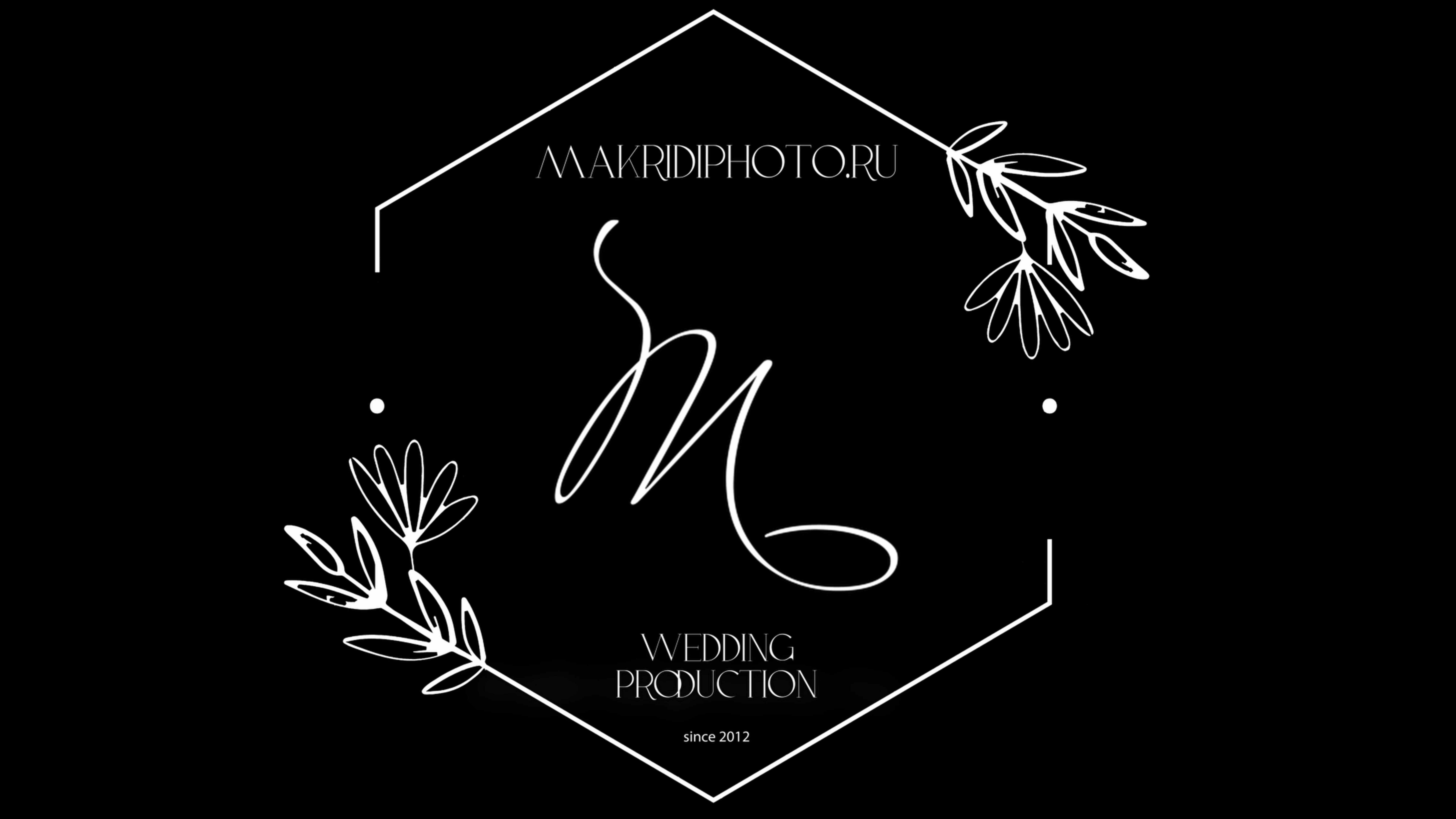 WED PROMO 2025