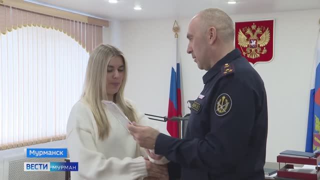 Сюжет ГТРК Мурман от 23.04.2025