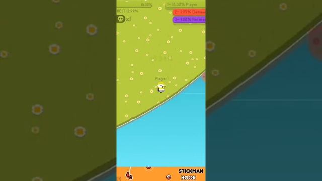 Я играю в папир ио 2