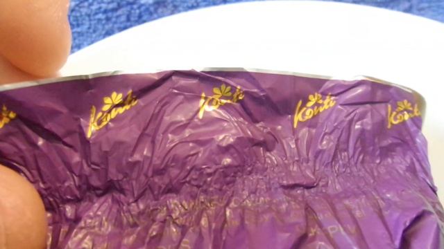 i Konti Цукерки Золота лілія Труф'є Candy Golden Lily Truffier Украина Ukraine 20230425