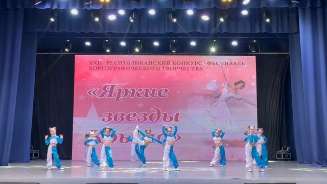 "Замри-отомри", коллектив "Ника"