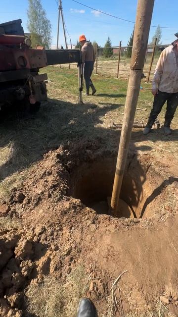 Колодец машиной в г Руза