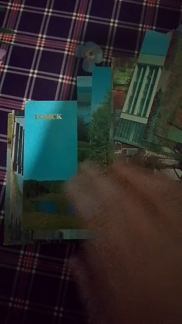 Картинки Томска