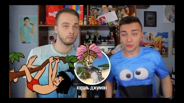 Песня мультяшек