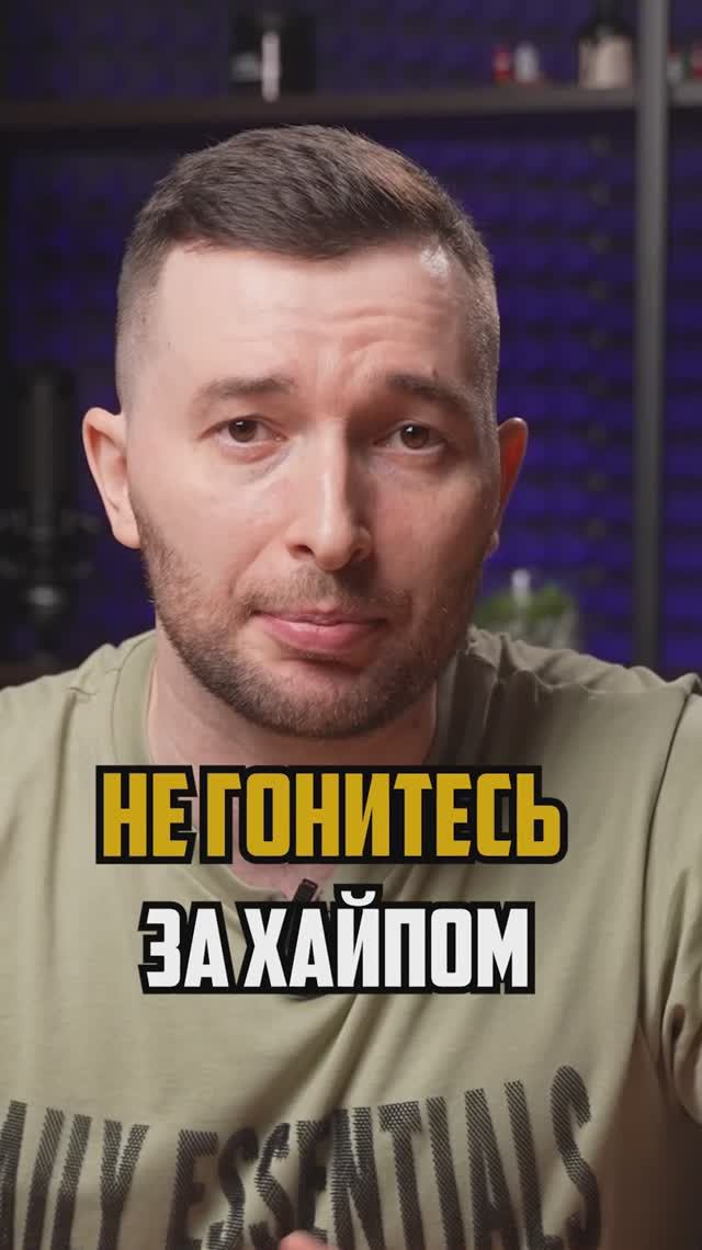 ИЗ-ЗА ЭТОГО Ваш YouTube канал НЕ МОЖЕТ ВЫСТРЕЛИТЬ