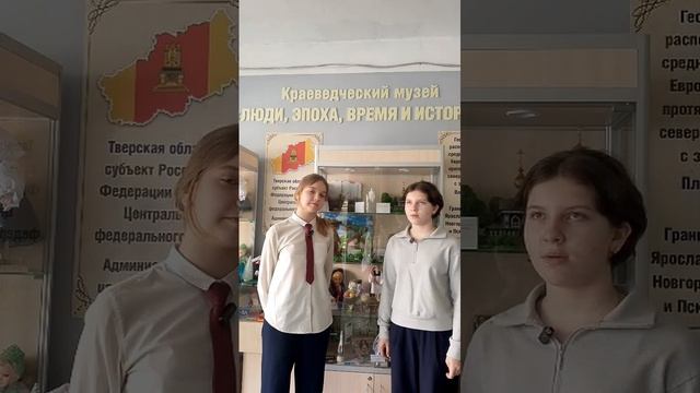 Дети о Великой Отечественной войне
