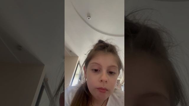 Я Лиза