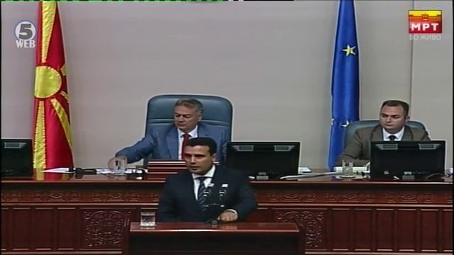 Србија ќе бара брза екстрадиција на Томор Морина