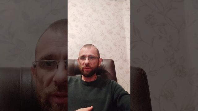 любовь 24.04.25