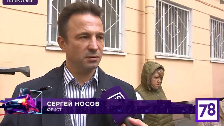 Баня под домом