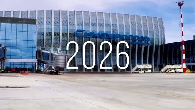 БУМ на рынке недвижимости в Крыму