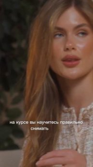 Мини-курс «Швейное дело»