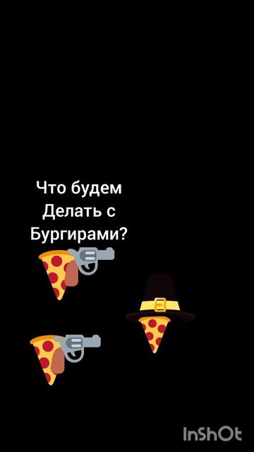 1сезон 1серия началась война мультики про пиццы против бургерав