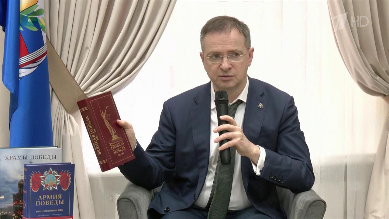 В Союзе писателей России говорили о роли книги в сохранении исторической памяти