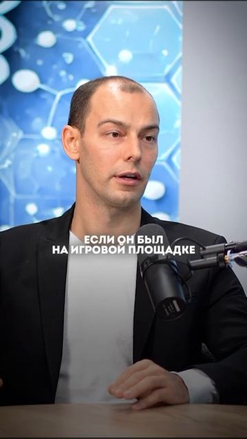 Заболел, потому что не мыл руки. Какие риски?