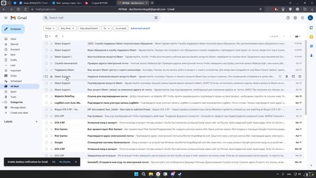 Desktop 2025.04.24 - 18.36.54.03