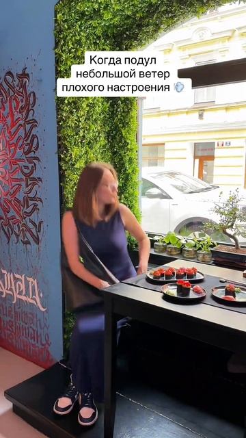Sushi Man — самые вкусные роллы в Праге 🇨🇿🍣 Заказать можете на сайте sushi-man.cz #sushi