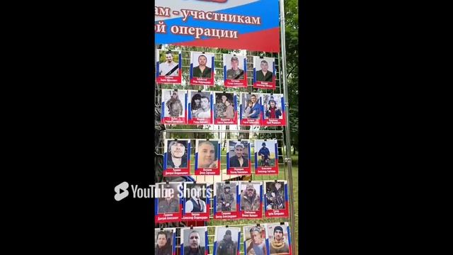 Акция "ГЕРОЕВ ПОМНИМ ИМЕНА"
Братская могила!Д.Маркино.Реставрация памятника и памятных плит.