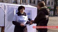 За санаторий «Лермонтовский»!