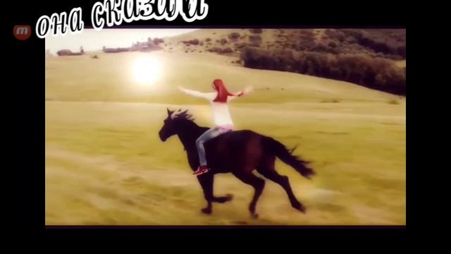 ♤это правда ♤...♡