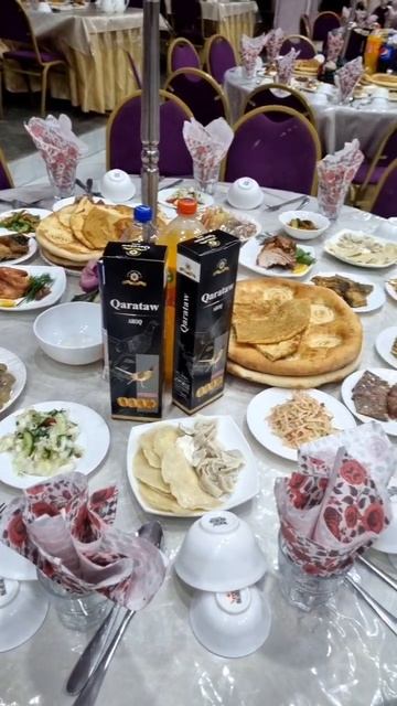 Мерос Туйхонаси