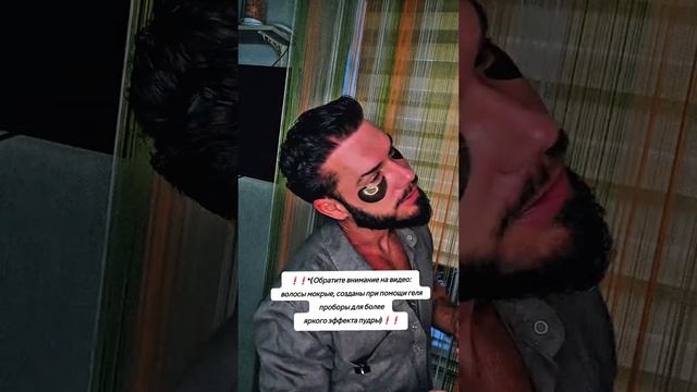 как сделать волосы густыми