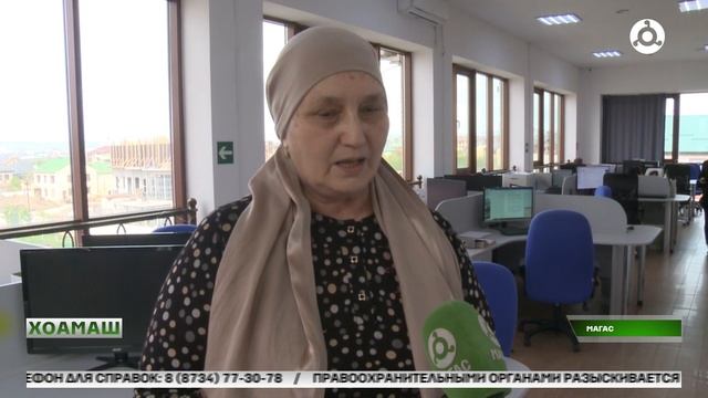 32 шу да «Г1алг1айче» ц1и йола юкъар- политически газета арадувла
