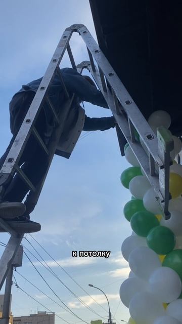 Срочный заказ выполнен в срок