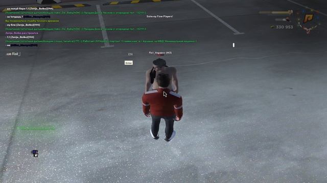 Grand Theft Auto  San Andreas 2023 03 01   20 24 54 01