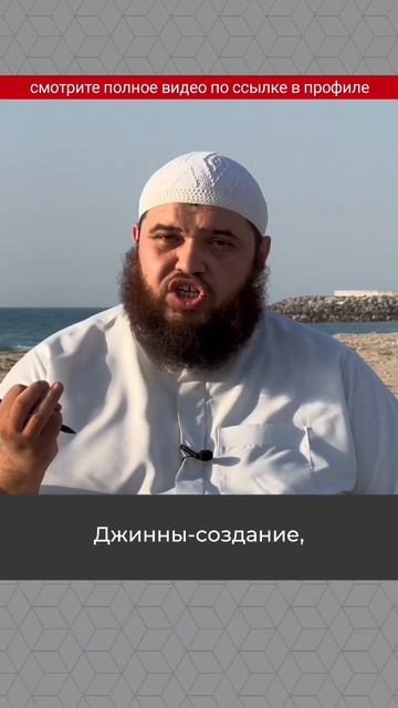 Если просишь, проси у Аллаха ｜｜ Абу Умар Ас-Сыям