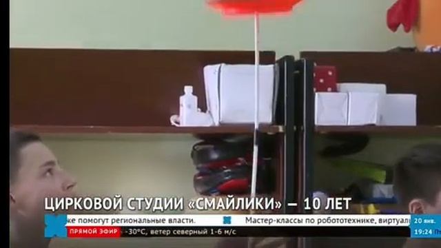 21 января 2023 г.