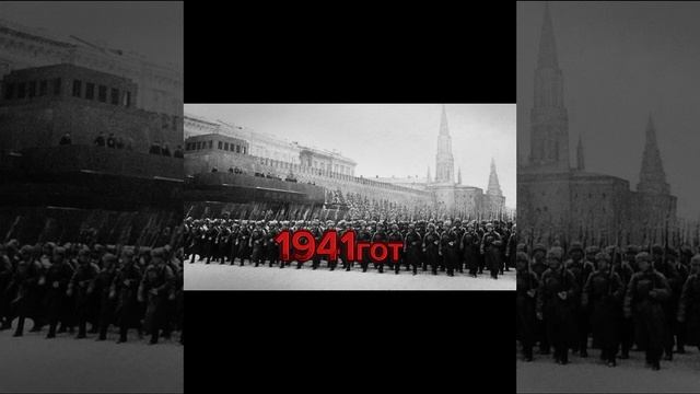 Великая Отечественная война 1941 год по 1945 год