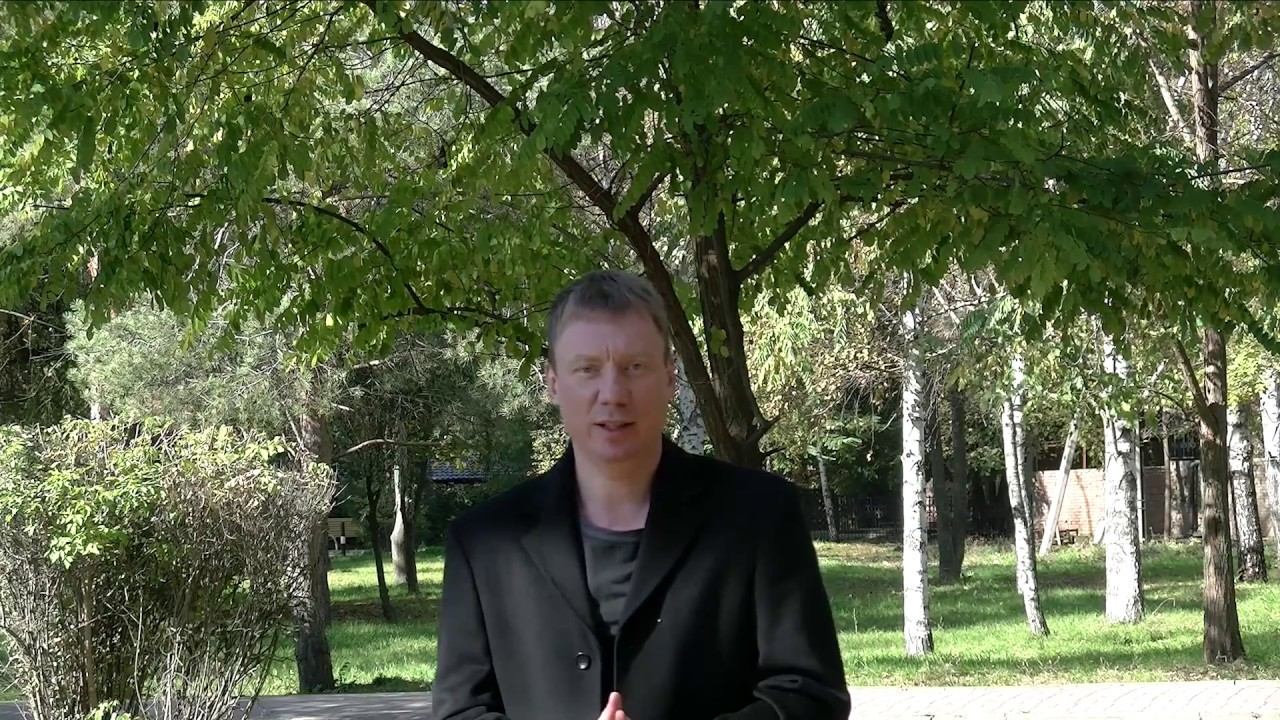 Обращение Александра Цапенко