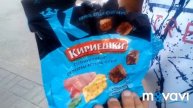 Наша старая реклама