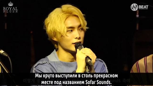 [Rus sub] 에이스 (A.C.E) – Sofar Sounds Behind video